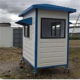 Portable Security Cabins In Delhi Hrs Cargo Movers, Shape: Rectangular