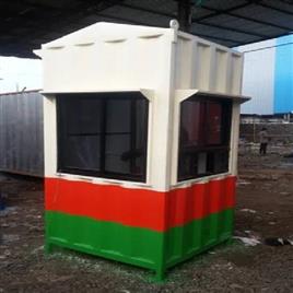 Portable Security Cabins In Panvel Iqra Portable Systems Private Limited, Is It Customised: Yes