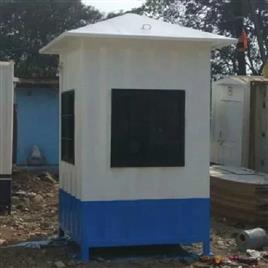 Portable Security Guard Cabin 19, Built Type: Prefab