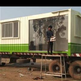 Portable Site Office Container 4, Built Type: Portable