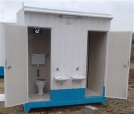 Portable Toilet 3