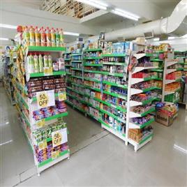 Powder Coated Supermarket Display Racks