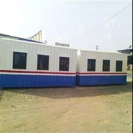 Prefab Container Office 2