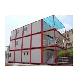 Prefabricated Houses 9