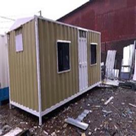 Prefabricated Office Cabin 24