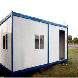 Prefabricated Portable Cabins 7, Material: FRP