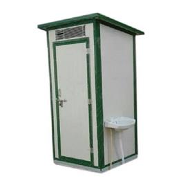 Prefabricated Puf Toilet