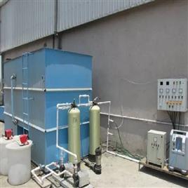 Prefabricated Sewage Treatment Plant 4, Water Source: Effluent from factory