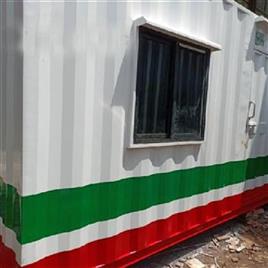 Prefabricated Shelters Office Container