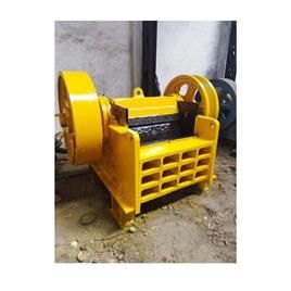 Primary Jaw Crusher Machine