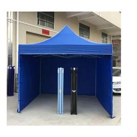 Promotional Gazebo Tent 2, Dimension: 10/10/9.5