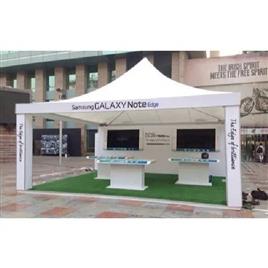 Promotional Gazebo Tent, Color: White