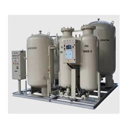 Psa Medical Oxygen Gas Plant Ips 40 In Pune Innovation Project Solution
