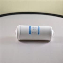 Pureone Sediment Filter Water Purifier