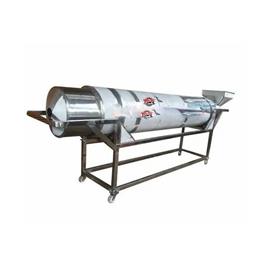 Rava Roaster Machine