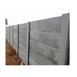 Rcc Precast Compound Wall 6