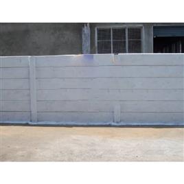 rcc wall