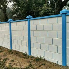 Rcc Readymade Compound Wall 8