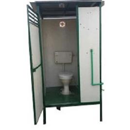 Readymade FRP Toilet