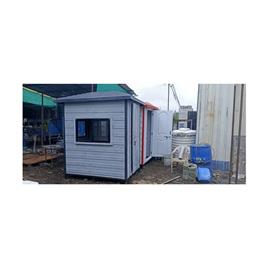 Rectangular Frp Portable Security Cabin In Pune Kausttubh Composites, Material: FRP