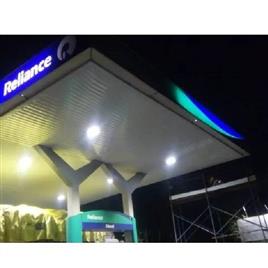 Reliance Petrol Pump Canopy Fascia, Is It Waterproof: Waterproof