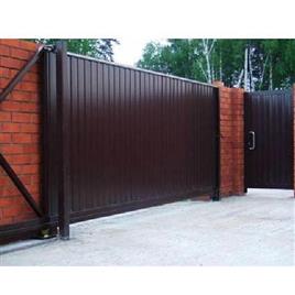 Retractable Gate, Open Style: Slide