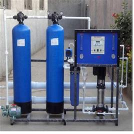 Reverse Osmosis Plant In Ahmedabad Terraquaer Venture Pvt Ltd