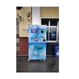 Reverse Vending Machine, Minimum Order Quantity: 5 Number