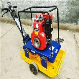 Reversible Vibratory Plate Compactor, Material: Mild Steel