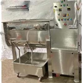 Ribbon Blender Machine 11