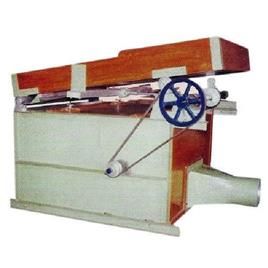 Rice Husk Separator Machine