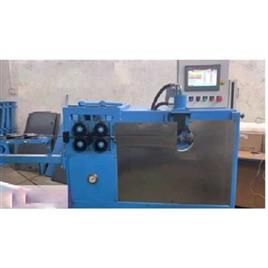 Ring Making Machine Fully Automatic Cnc Machine