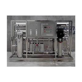 Ro Plant For Pharmaceutical Industry, Operation Mode: Automatic