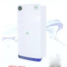 Ro System 701 In Delhi Altawel Water Solutions