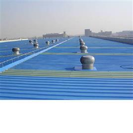 Roof Top Air Ventilators, Mounting: Roof