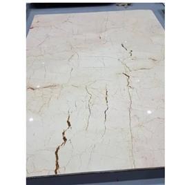 Rosalia Italian Marble, Color: Beige