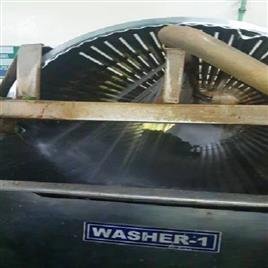 Rotary Drum Washer 3