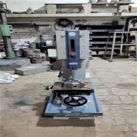 slotting machine
