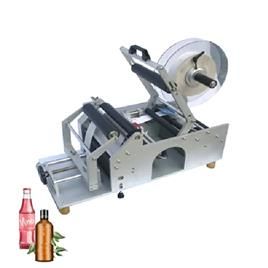 Round Bottle Label Applicator Machine For Sticker Labeling