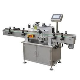 Round Bottle Sticker Labeling Machine 3