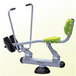 Rowing Machine