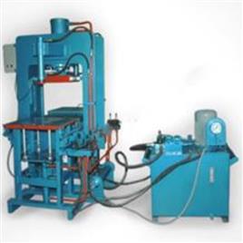 Rp 03 Interlocking High Pressure With Vibro Paver Block Machine