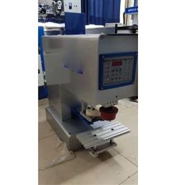 Rubber Gloves Pad Printing Machine