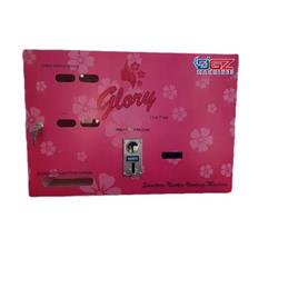 Sanitary Napkin Dispenser, Coin Selection: 5 Rs.