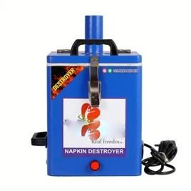 Sanitary Napkin Incinerator Machines