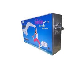 Sanitary Napkin Vending Manual Machine, Coin Selection: 5 Rs.