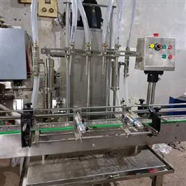 Sanitizer Filling Machine 12, Digital Temperature Controller: yes