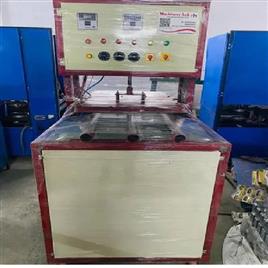 Scrubber Packing Machine 50, Power Consumption: Single phase