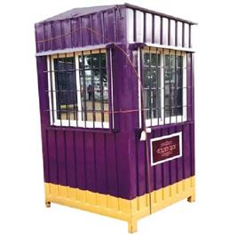 Security Cabin In Hyderabad Portable Cabins, Usage/Application: Office