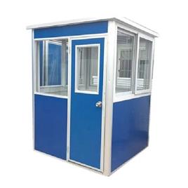 Security Guard Cabin 11, Use: Guard Room